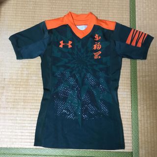 Under Armour 東福岡 ラグビー 公式ジャージの通販 ラクマ