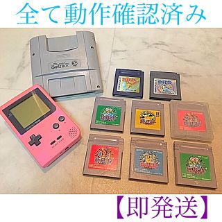 ポケモン - ポケモン/赤緑青黄 金銀【スーパーゲームボーイ ...