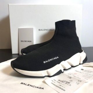 バレンシアガ(Balenciaga)の名古屋三越栄店購入！◆正規◆18SS バレンシアガ スピードトレーナー 26(スニーカー)