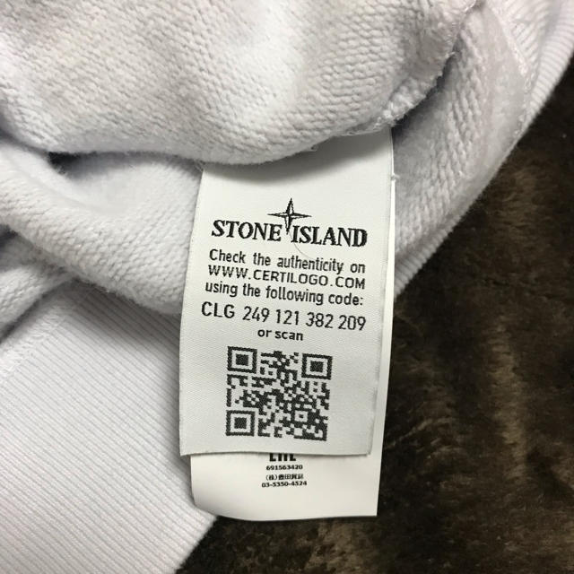 STONE ISLAND(ストーンアイランド)のSTONE ISLAND トレーナー 美品 メンズのトップス(ニット/セーター)の商品写真