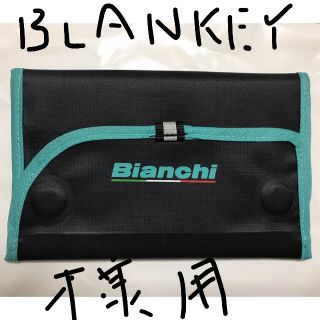 ビアンキ(Bianchi)のビアンキ ウォレット(バッグパック/リュック)