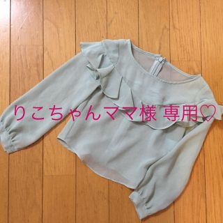 スナイデル(SNIDEL)のりこちゃんママ様専用(その他)