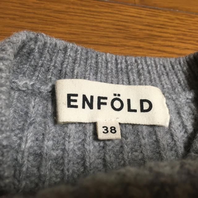 ENFOLD(エンフォルド)のENFOLDニット レディースのトップス(ニット/セーター)の商品写真