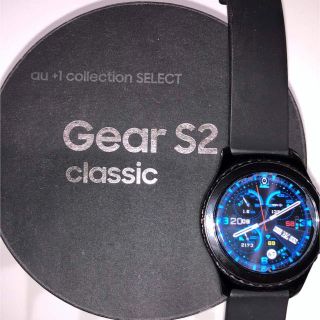 サムスン(SAMSUNG)のtake da 様専用gear s2 classic Samsung替えベルト付(腕時計(デジタル))