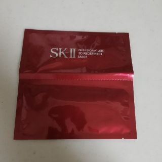 エスケーツー(SK-II)の決定済みSK-II　フェイスパック(パック/フェイスマスク)