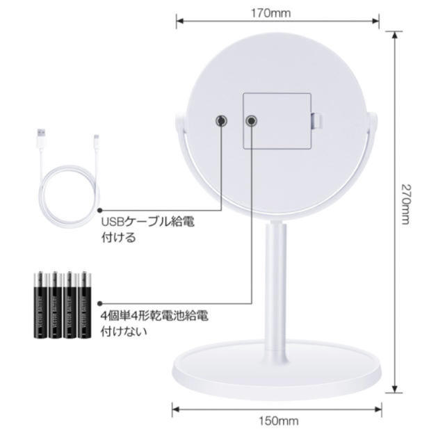 【最終値下げ】 ミラー 鏡 女優ミラー 携帯 LEDライト 新品未使用 インテリア/住まい/日用品のインテリア小物(卓上ミラー)の商品写真