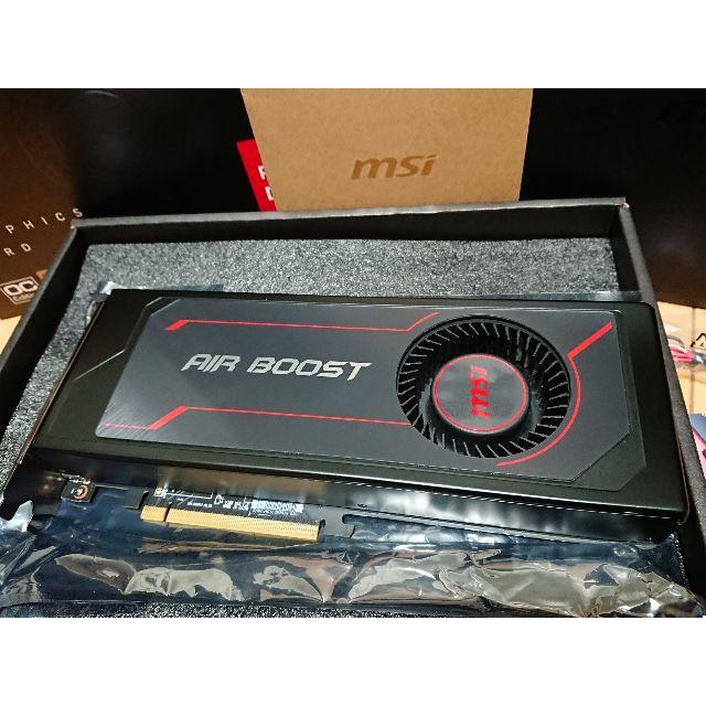 MSI Radeon RX Vega 56 Air Boost 8G OC