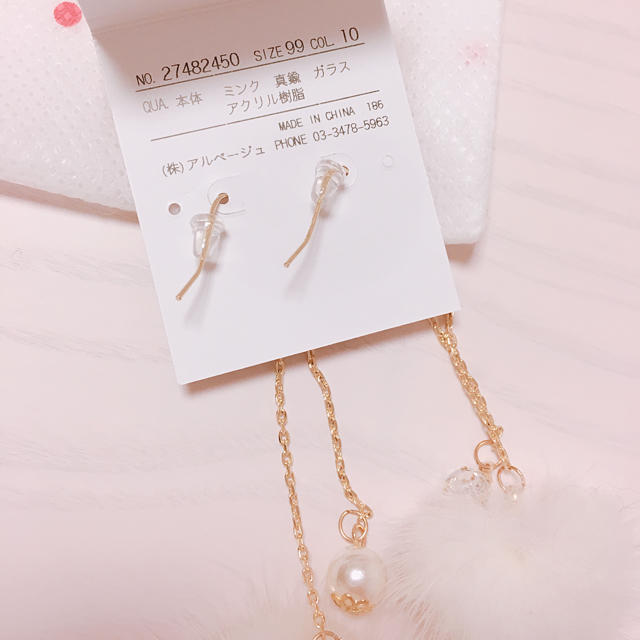 Apuweiser-riche(アプワイザーリッシェ)の♡Apweiser-riche ピアス ♡ レディースのアクセサリー(ピアス)の商品写真