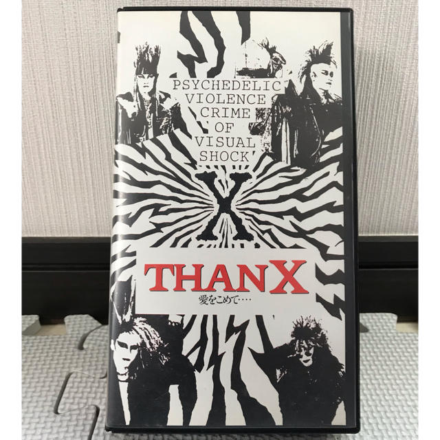 【激、超レア】THANX 愛を込めて VHS