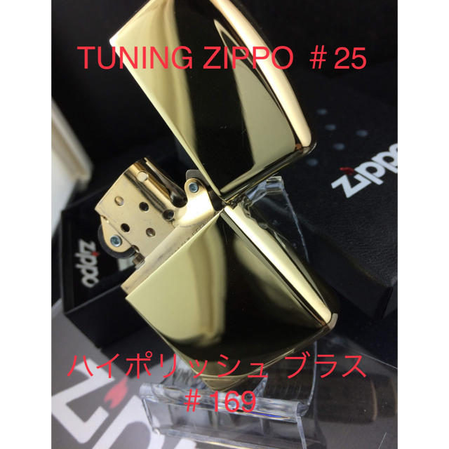 ZIPPO   未使用品チューニングZIPPO NO. アーマー #の通販 by