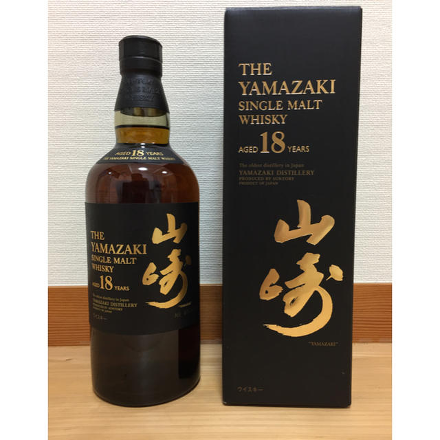 酒サントリー山崎18年700ml 箱、マイレージ付き