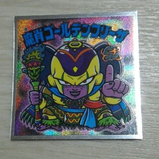 ドラゴンボールマン超　コレクターシール(その他)