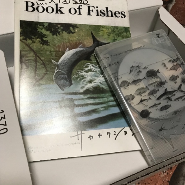 人気商品は サカナクション 3cd 魚大図鑑 完全生産限定プレミアムbox 魚図鑑 ポップス ロック 邦楽 Www Solidarios Org Br