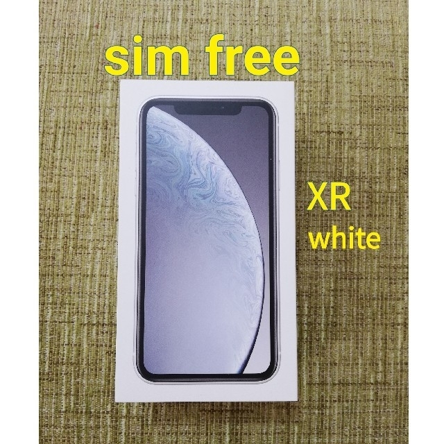 新品未使用☆iPhone XR 64GB ホワイト simロック解除済 白 スマートフォン本体