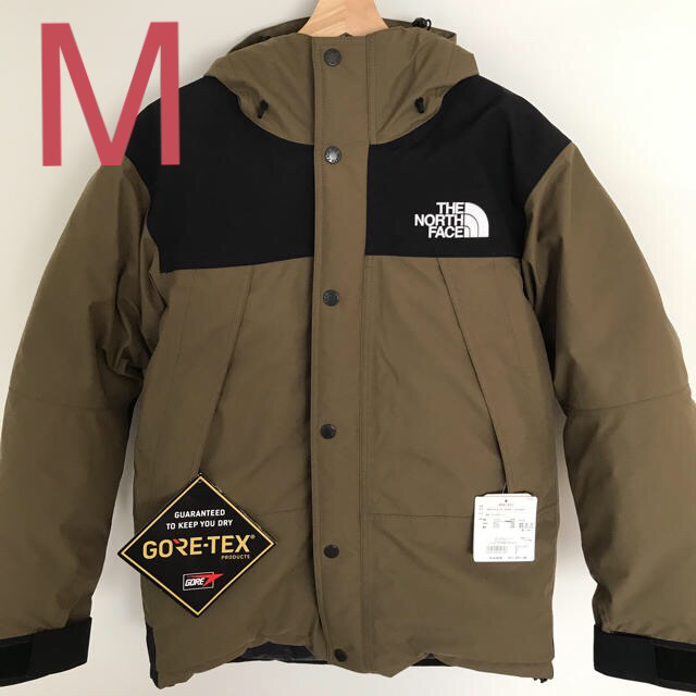 THE NORTH FACE(ザノースフェイス)のMサイズ マウンテンダウンジャケット ビーチグリーン 未開封 ノースフェイス メンズのジャケット/アウター(ダウンジャケット)の商品写真