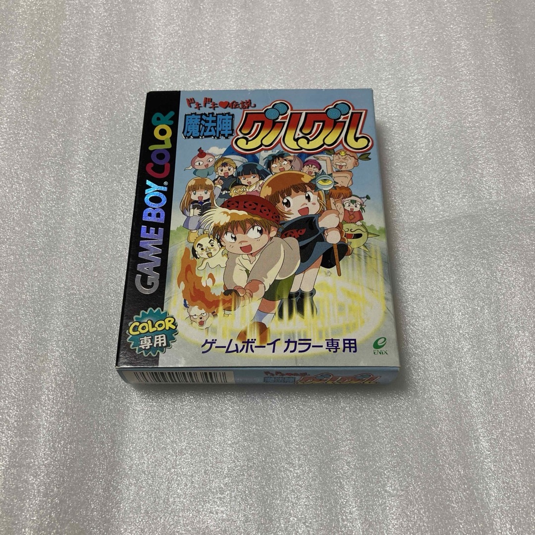 GB】ドキドキ伝説 魔法陣グルグル【実況なし/初見プレイ
