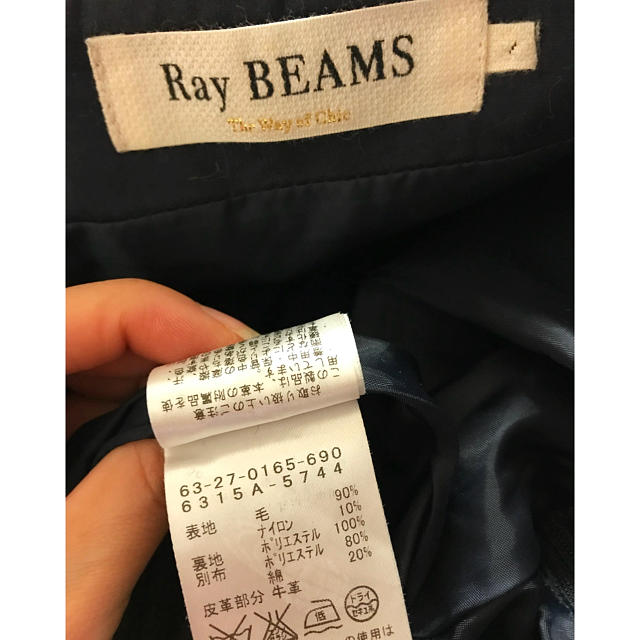 Ray BEAMS(レイビームス)の☆Ray BEAMS☆レイビームス  フリンジラップ風スカート レディースのスカート(ひざ丈スカート)の商品写真