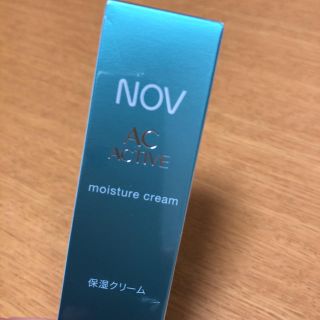 ノブ(NOV)のNOV☆ACアクティブモイスチュアクリーム 新品未使用(乳液/ミルク)