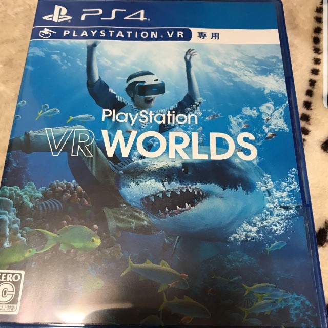 PSVRプラスおまけWORLDプラスバイオハザード7セット