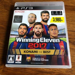 コナミ(KONAMI)の【べディス様】ウイニングイレブン2017 KONAMI THE BEST(野球/サッカーゲーム)