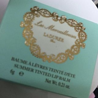 ラデュレ(LADUREE)の値下げ！ラデュレリップバーム(その他)