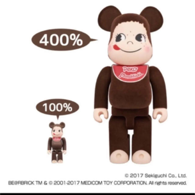 不二家(フジヤ)の即完売be@rbrick bearbrick 400% 100% エンタメ/ホビーのフィギュア(その他)の商品写真