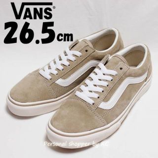 ヴァンズ(VANS)の送料込☆26.5cm☆VANS バンズ オールドスクール DX ベージュ(スニーカー)