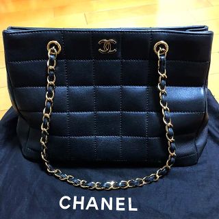 シャネル(CHANEL)の専用です‼︎CHANEL♡チョコバーチェンショルダーバッグ(ショルダーバッグ)