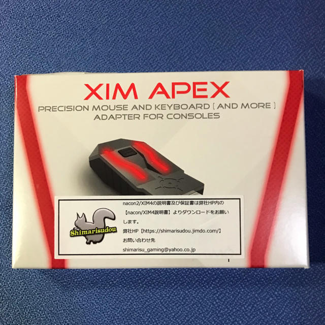 PlayStation4 - しまリス堂 XIM APEX コンバーターの通販 by PlayStation4 - しまリス堂 XIM APEX コンバーターの通販 by