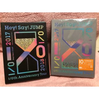 ヘイセイジャンプ(Hey! Say! JUMP)のHey!Say!JUMP I/O 初回限定盤1、2(ミュージック)