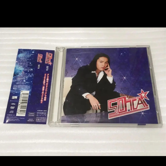 狩野英孝 50TA CD + DVD ロンドンハーツのサムネイル