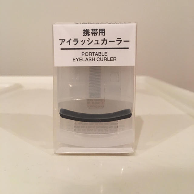 MUJI (無印良品)(ムジルシリョウヒン)の無印良品 携帯アイラッシュカーラー コスメ/美容のベースメイク/化粧品(その他)の商品写真