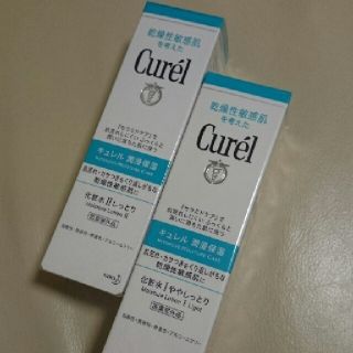 キュレル(Curel)の●新品未開封● キュレル 化粧水／ しっとり／ややしっとり／◎２本セット◎(化粧水/ローション)