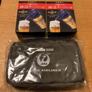 ゼロハリバートン(ZERO HALLIBURTON)の小物セット☆神泡サーバ2個☆ZERO HALLIBURTON機内ポーチJAL(旅行用品)