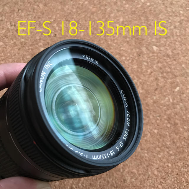 Canon EF-S 18-135mm is 品