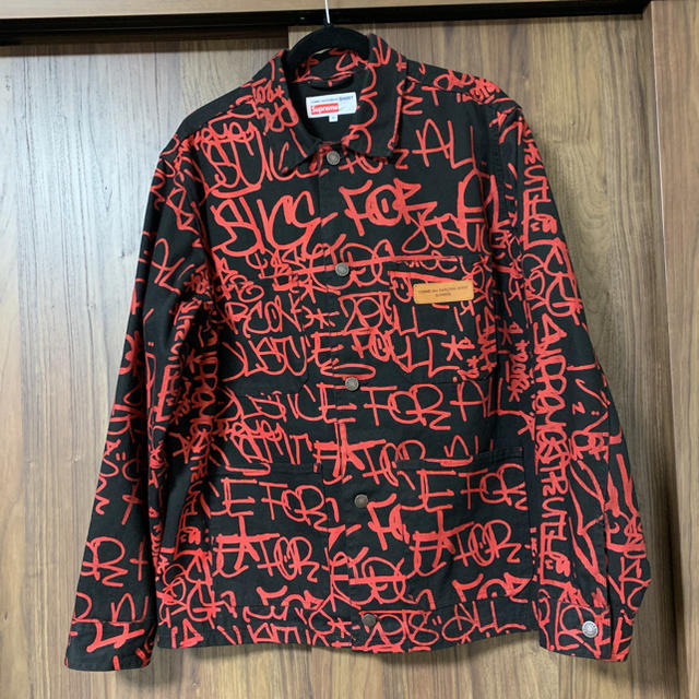 Supreme ギャルソン Printed Canvas Chore Coat