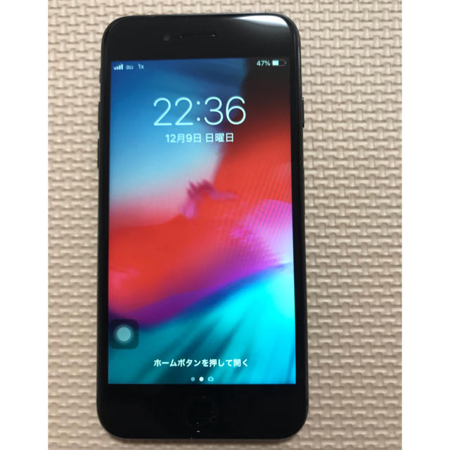 SIMフリー化 iPhone 7 Jet Black 128 GB au