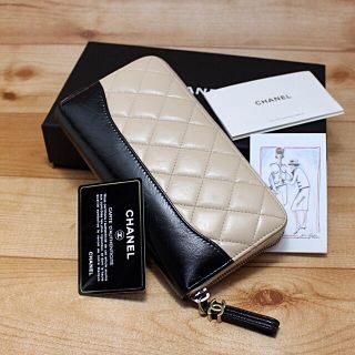 シャネル(CHANEL)の本物【2017年モデル】CHANEL マトラッセ♡長財布   (財布)