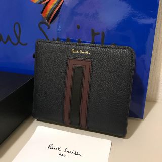 ポールスミス(Paul Smith)の新品本革 ポールスミス マルチデザイン二つ折り財布(折り財布)