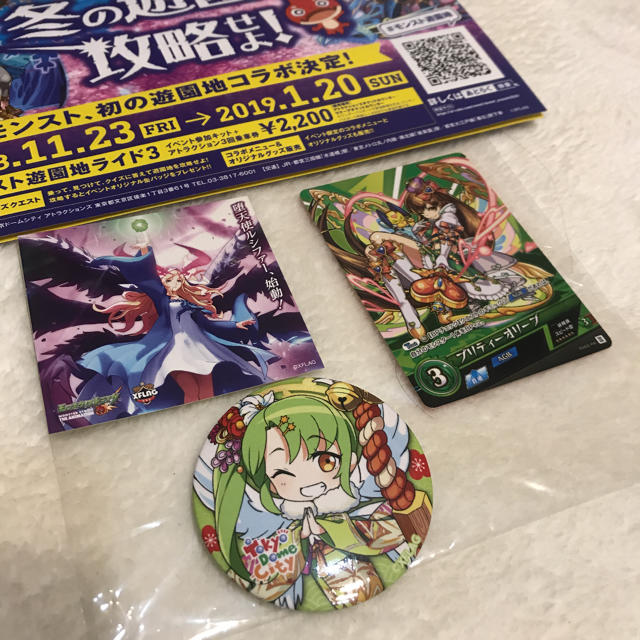 モンスト 東京ドームコラボ 第3弾 缶バッジ ガブリエル カード オリーブ の通販 By Chiekokkkプロフ必読 ラクマ モンスト 東京ドームコラボ 第3弾 缶バッジ ガブリエル カード オリーブ の通販 By Chiekokkkプロフ必読 ラクマ