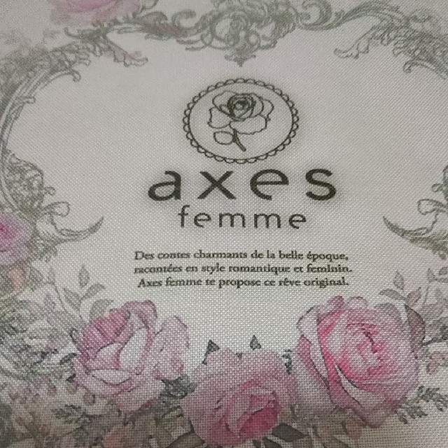 axes femme(アクシーズファム)のアクシーズファム トートバッグ レディースのバッグ(トートバッグ)の商品写真