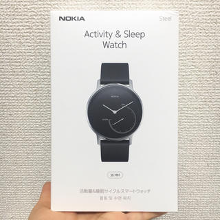 未開封 NOKIA 活動量&睡眠サイクルスマートウォッチ(腕時計(デジタル))
