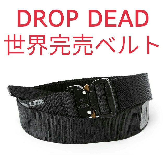 DROP DEAD TACTICS QUICK RELEASE BELT ベルト