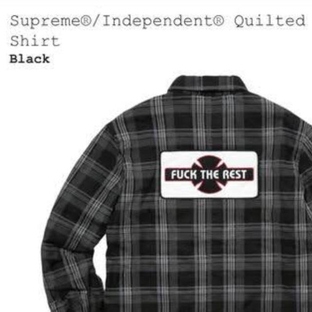 supreme independent (M) 2017aw