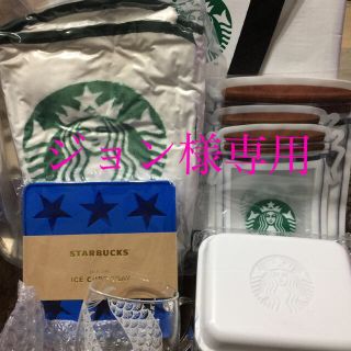 スターバックスコーヒー(Starbucks Coffee)のスターバックス2019 福袋抜取り有(グラス/カップ)