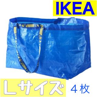 イケア(IKEA)のパール様 専用(⑉•ᴗ•⑉)Thanks❤︎"(ショップ袋)