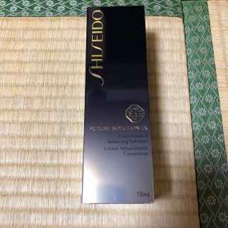 シセイドウ(SHISEIDO (資生堂))の保湿液とリフィルすみさん専用です。(化粧水/ローション)