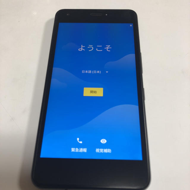 ANDROID(アンドロイド)のAndroid one S4ブラックブラウン（SIMロック解除無） スマホ/家電/カメラのスマートフォン/携帯電話(スマートフォン本体)の商品写真