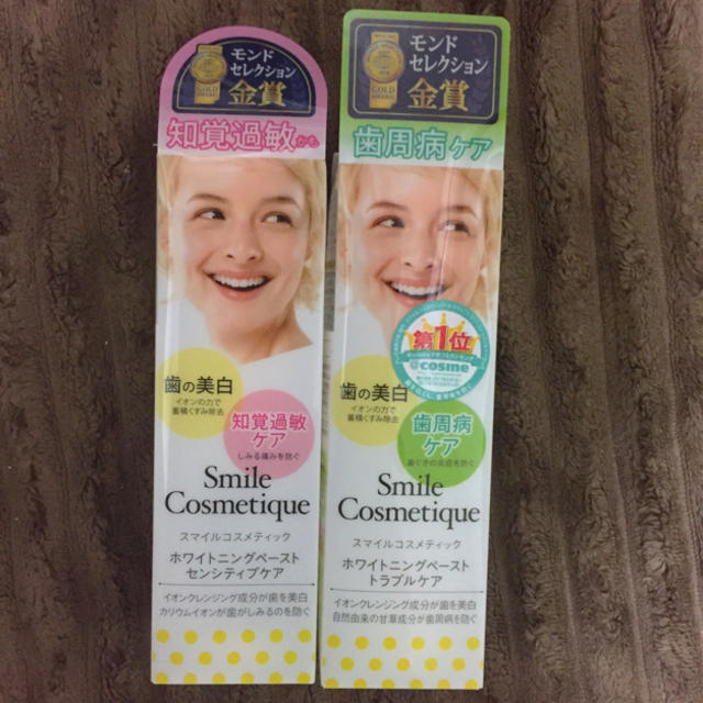 Smile Cosmetique(スマイルコスメティック)の【新品】Smile Cosmetiqueハミガキペースト コスメ/美容のオーラルケア(歯磨き粉)の商品写真