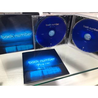 バックナンバー(BACK NUMBER)のきゃず様専用(ポップス/ロック(邦楽))